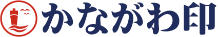 かながわ印のロゴマークです。
